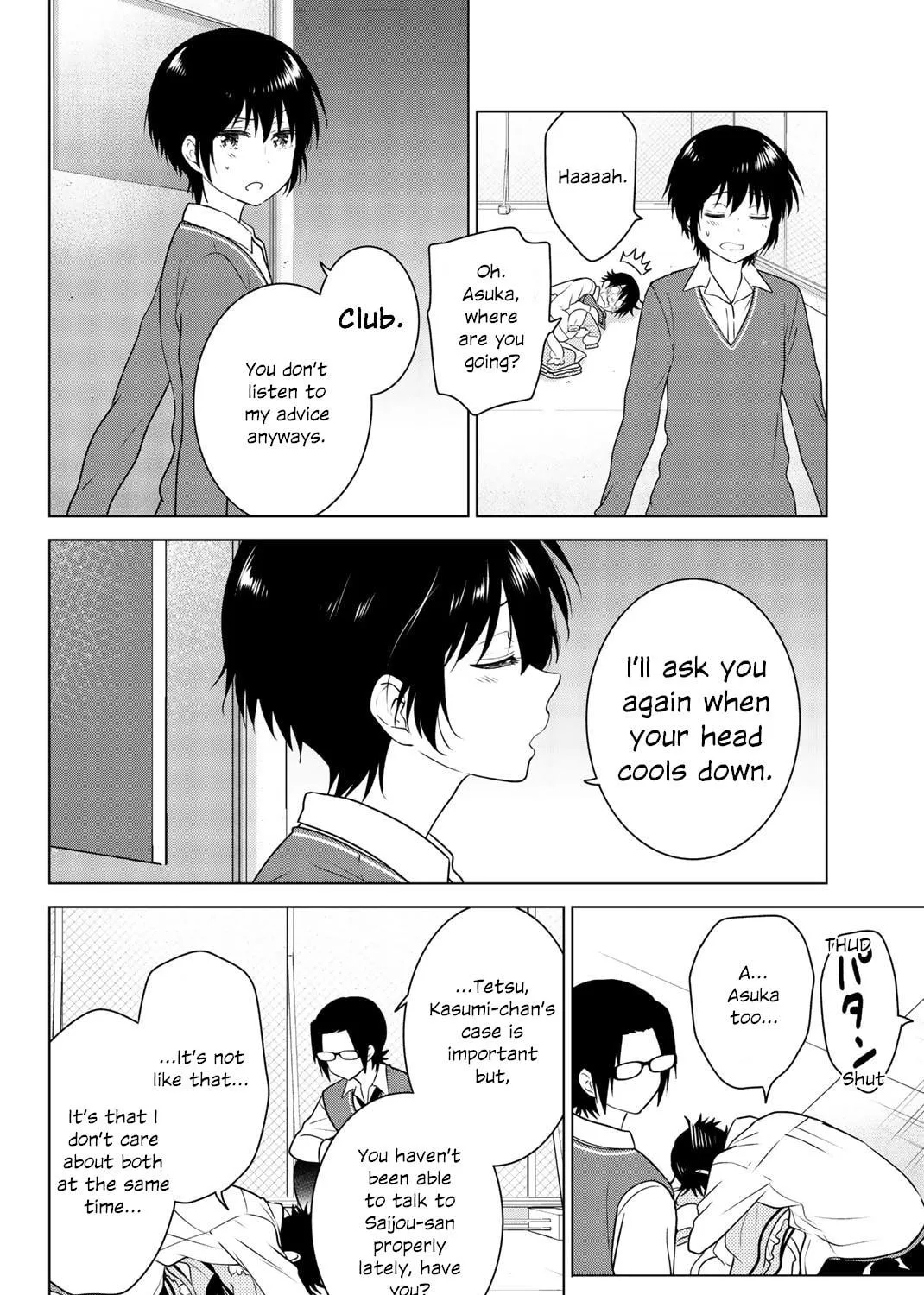 Read Rivnes chapter 53 image 18 on Lezhin