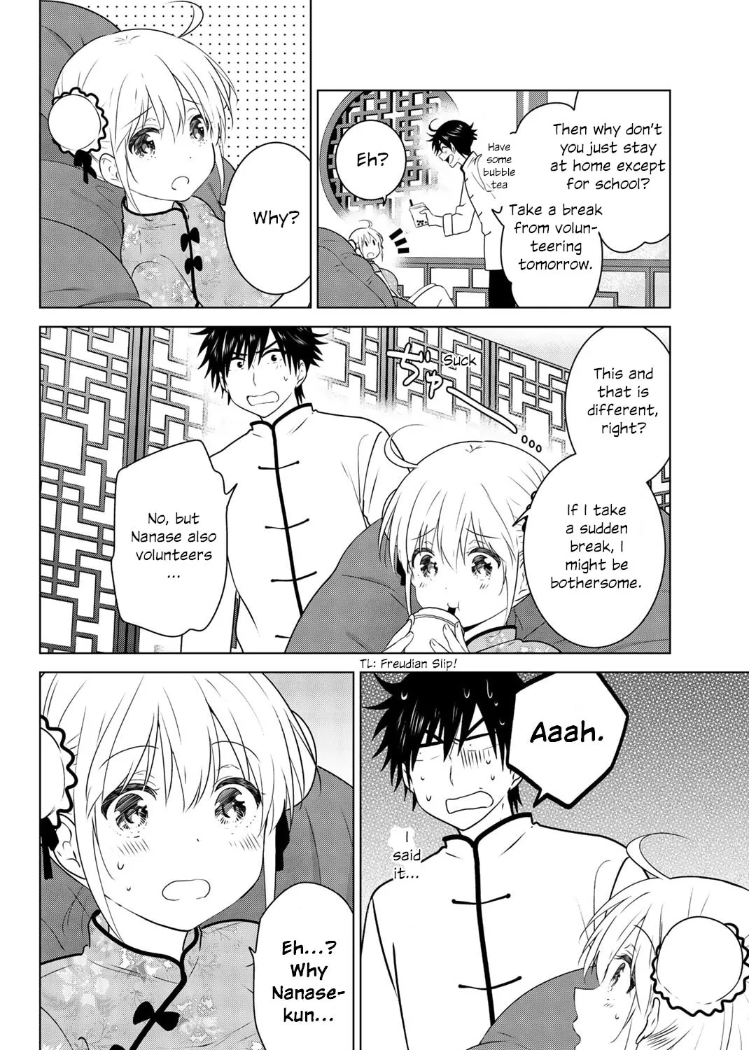 Read Rivnes chapter 53 image 2 on Lezhin