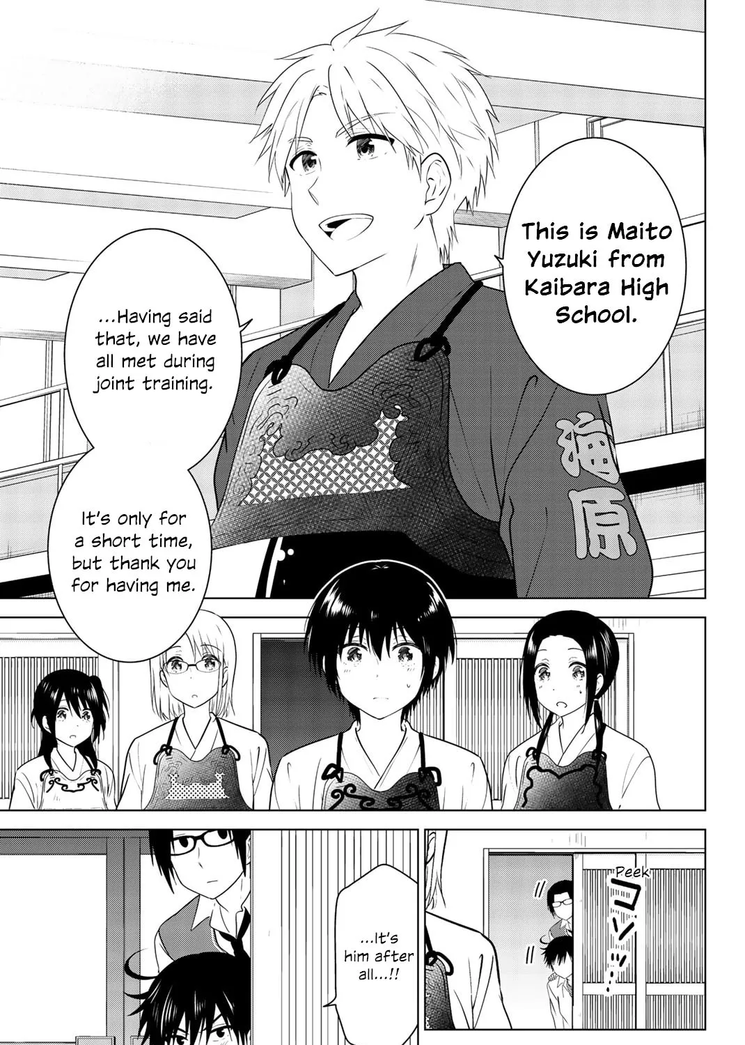 Read Rivnes chapter 53 image 24 on Lezhin