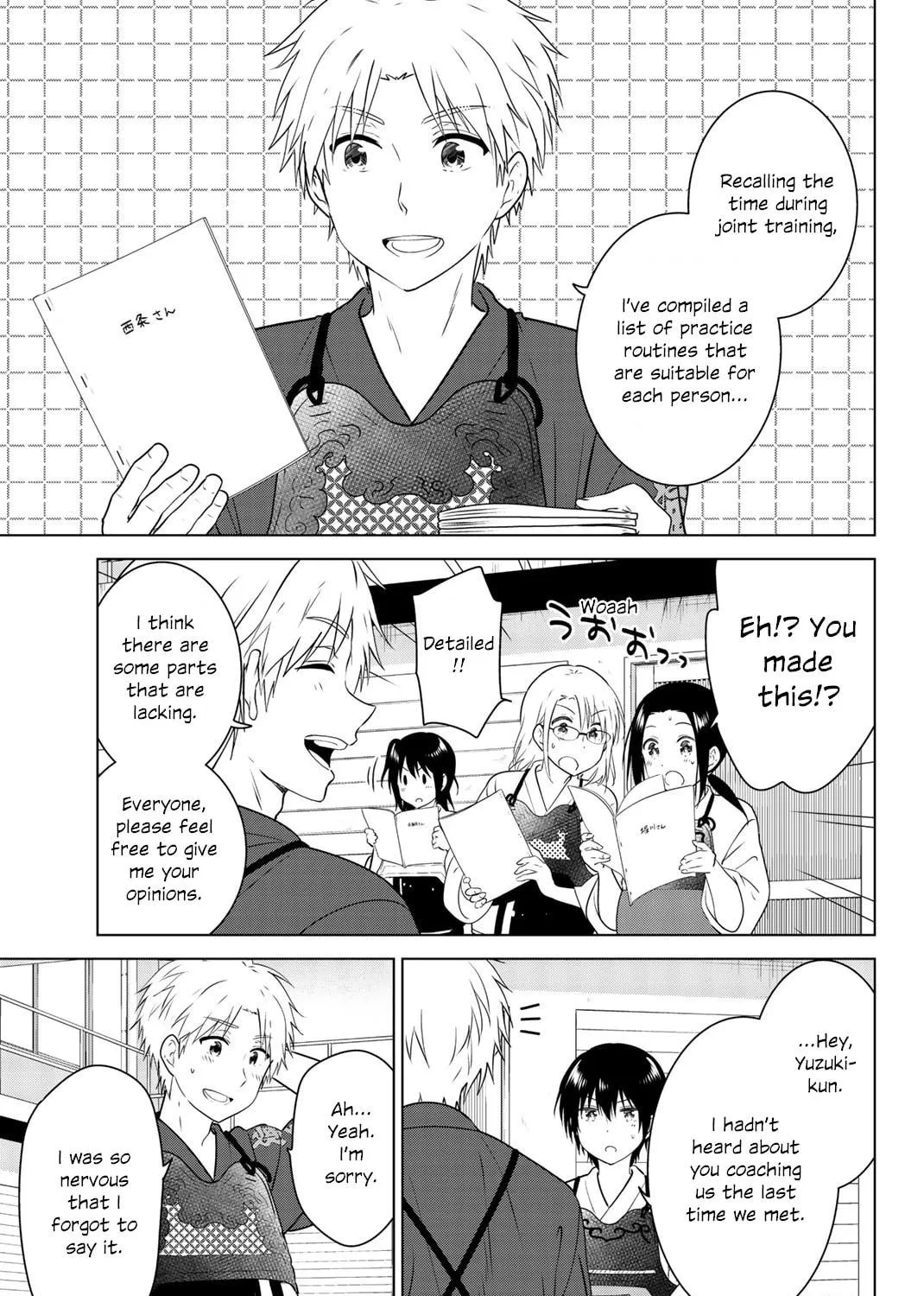 Read Rivnes chapter 53 image 28 on Lezhin