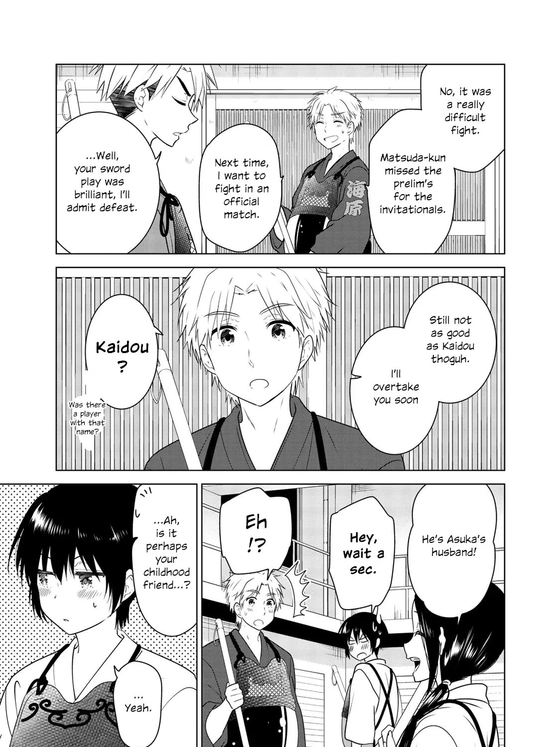 Read Rivnes chapter 53 image 36 on Lezhin