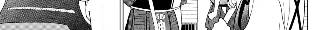 Read Rivnes chapter 53 image 37 on Lezhin