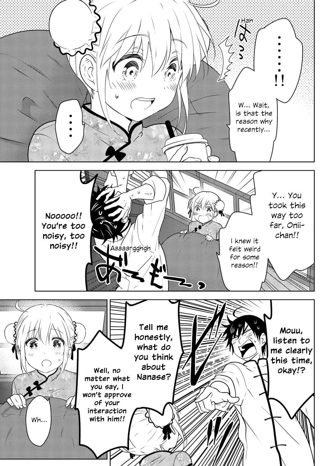 Read Rivnes chapter 53 image 4 on Lezhin