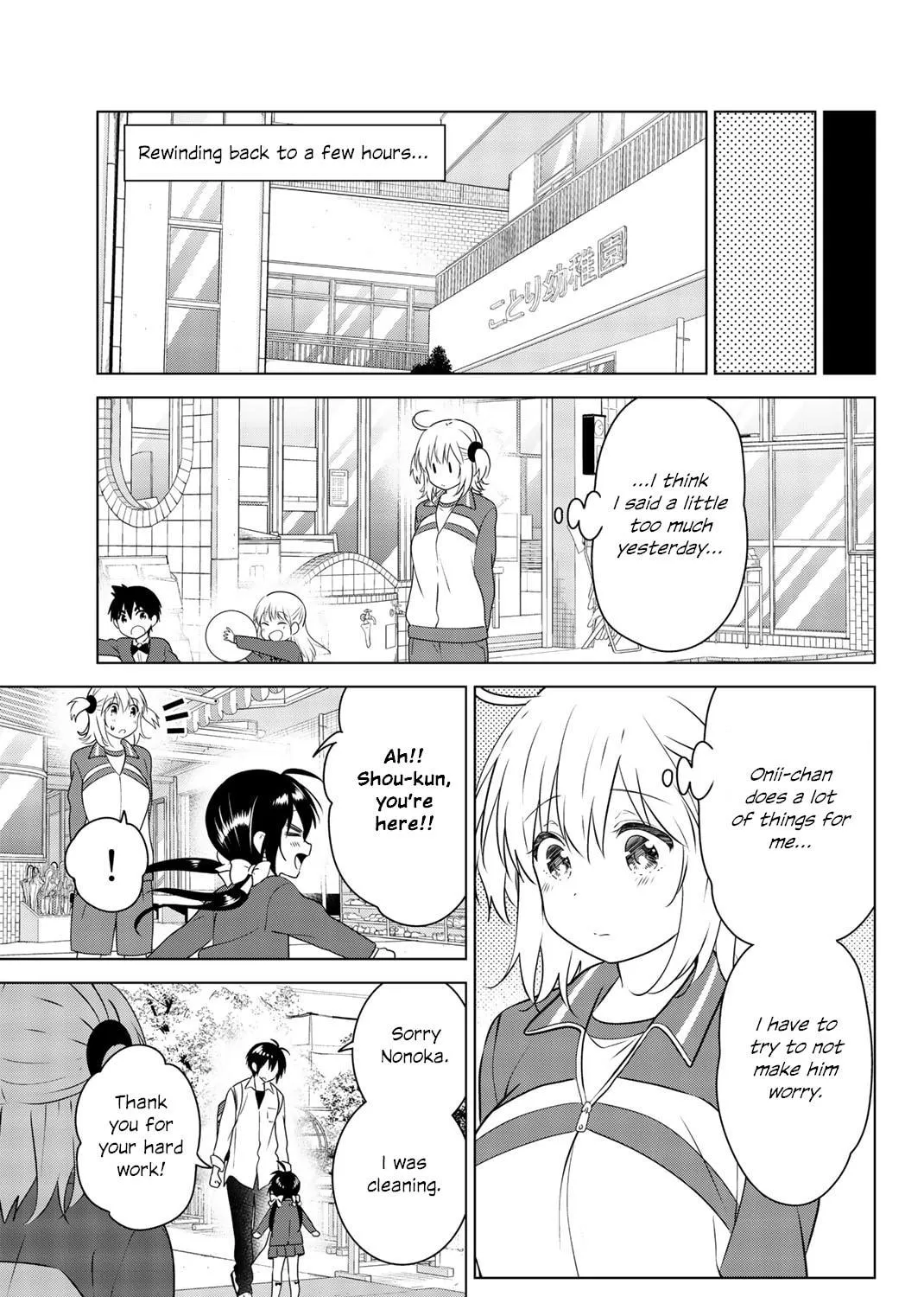 Read Rivnes chapter 53 image 40 on Lezhin
