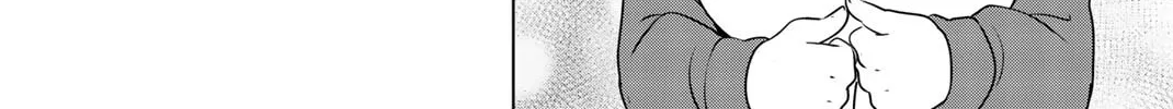Read Rivnes chapter 53 image 43 on Lezhin