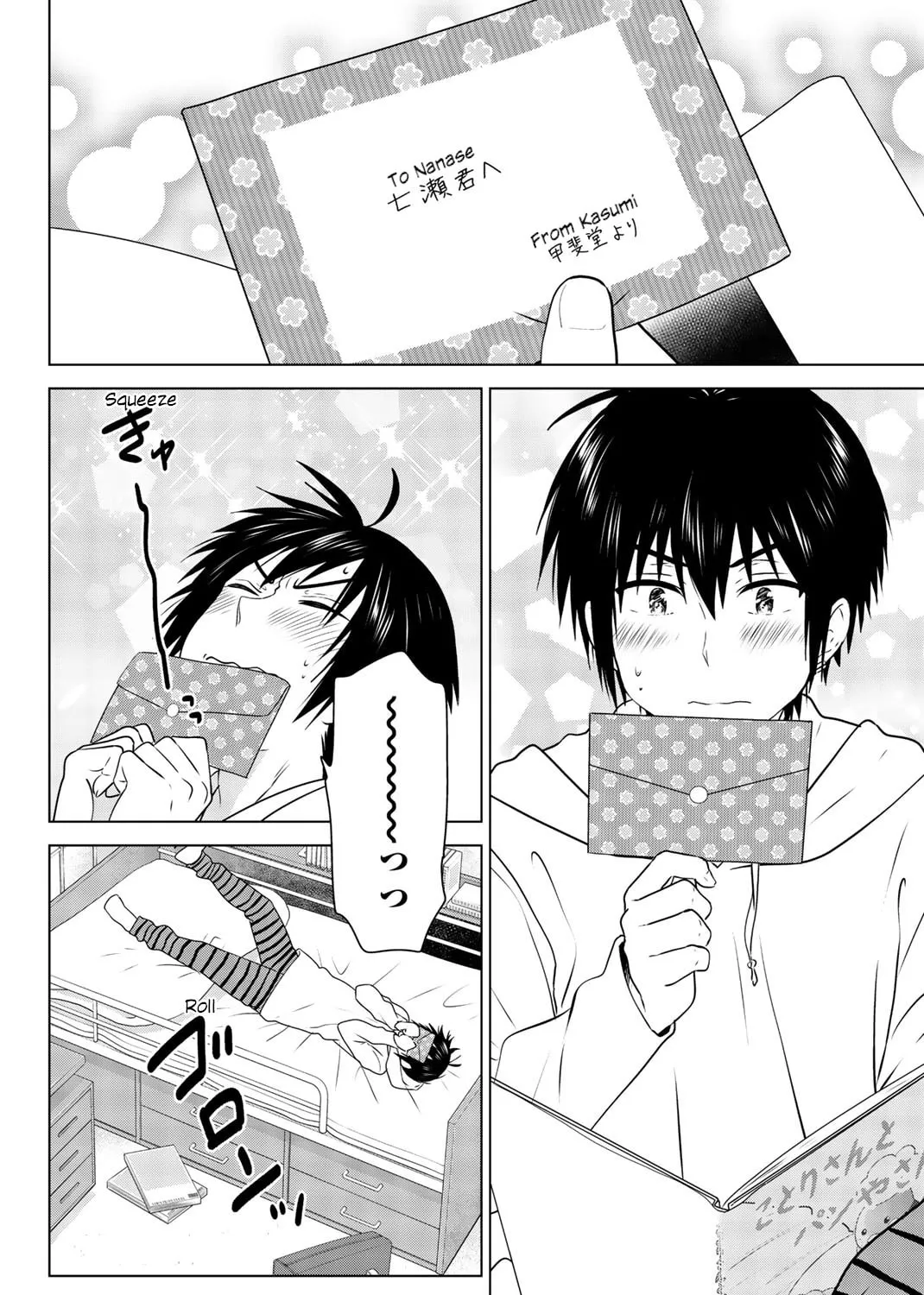 Read Rivnes chapter 53 image 50 on Lezhin