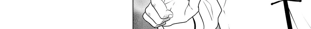 Read Rivnes chapter 53 image 7 on Lezhin