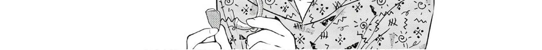 Read Rivnes chapter 54.5 image 1 on Lezhin