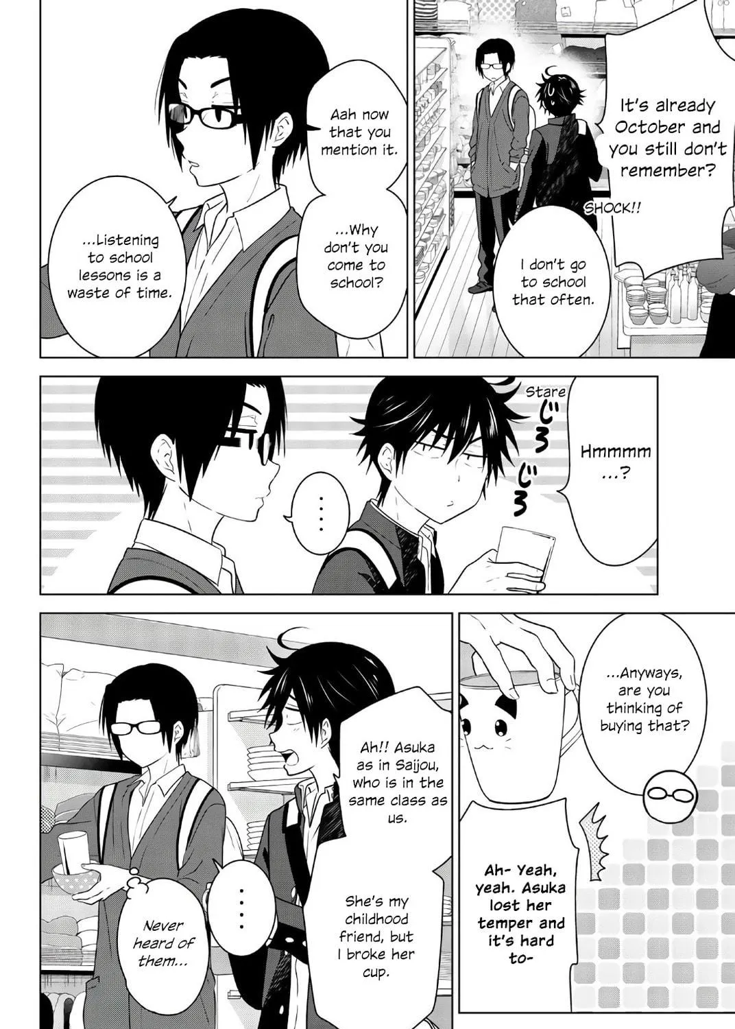Read Rivnes chapter 54.5 image 10 on Lezhin