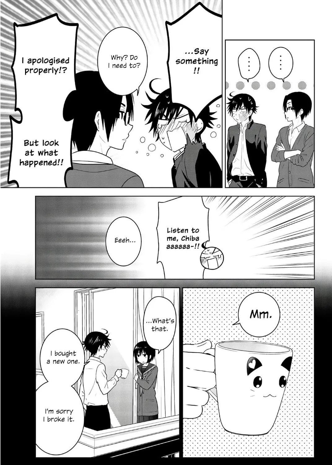 Read Rivnes chapter 54.5 image 16 on Lezhin
