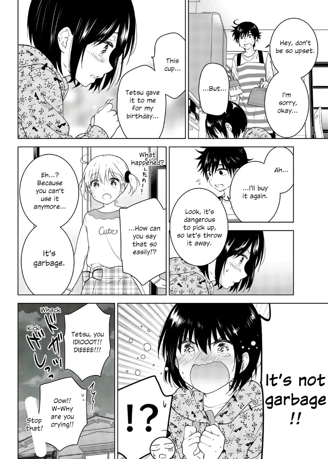 Read Rivnes chapter 54.5 image 2 on Lezhin
