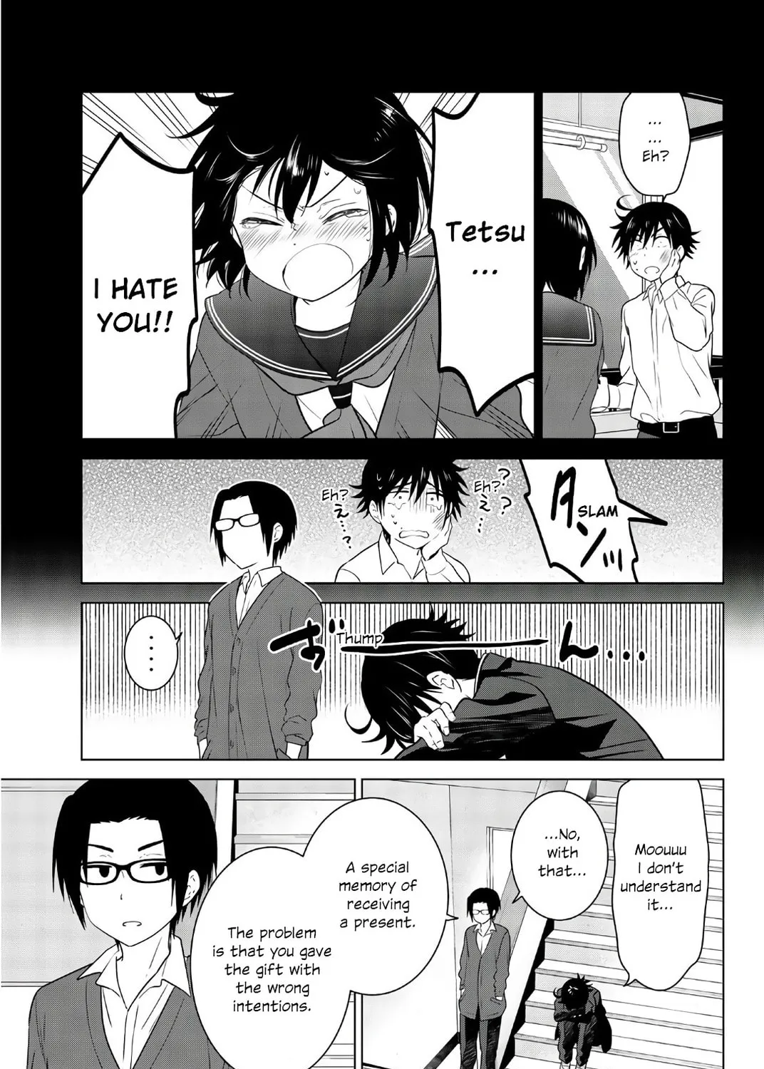 Read Rivnes chapter 54.5 image 20 on Lezhin