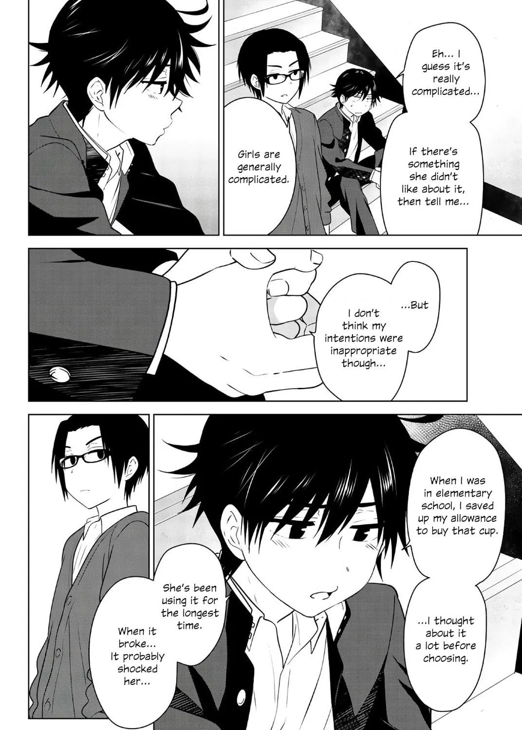 Read Rivnes chapter 54.5 image 22 on Lezhin