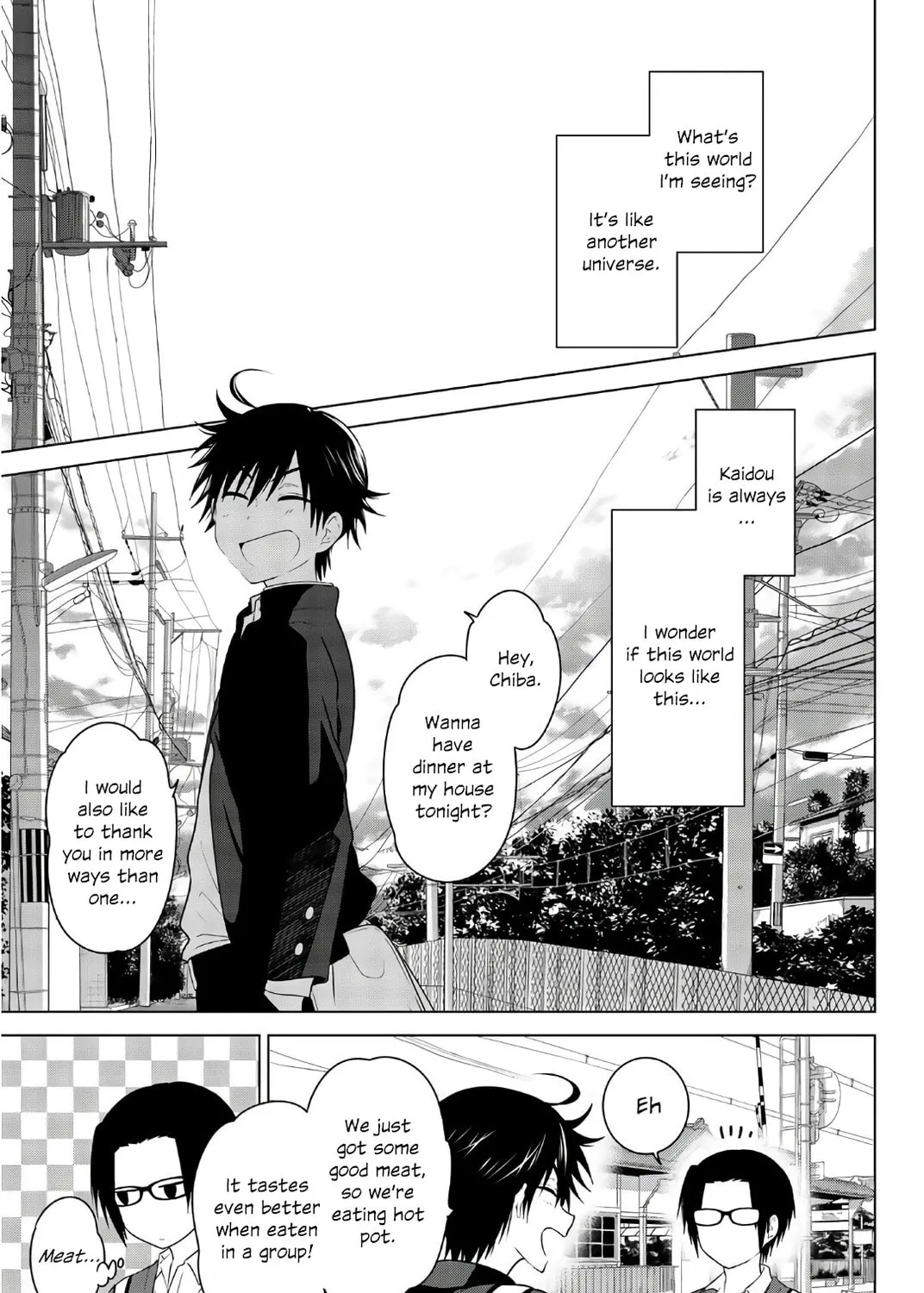 Read Rivnes chapter 54.5 image 36 on Lezhin