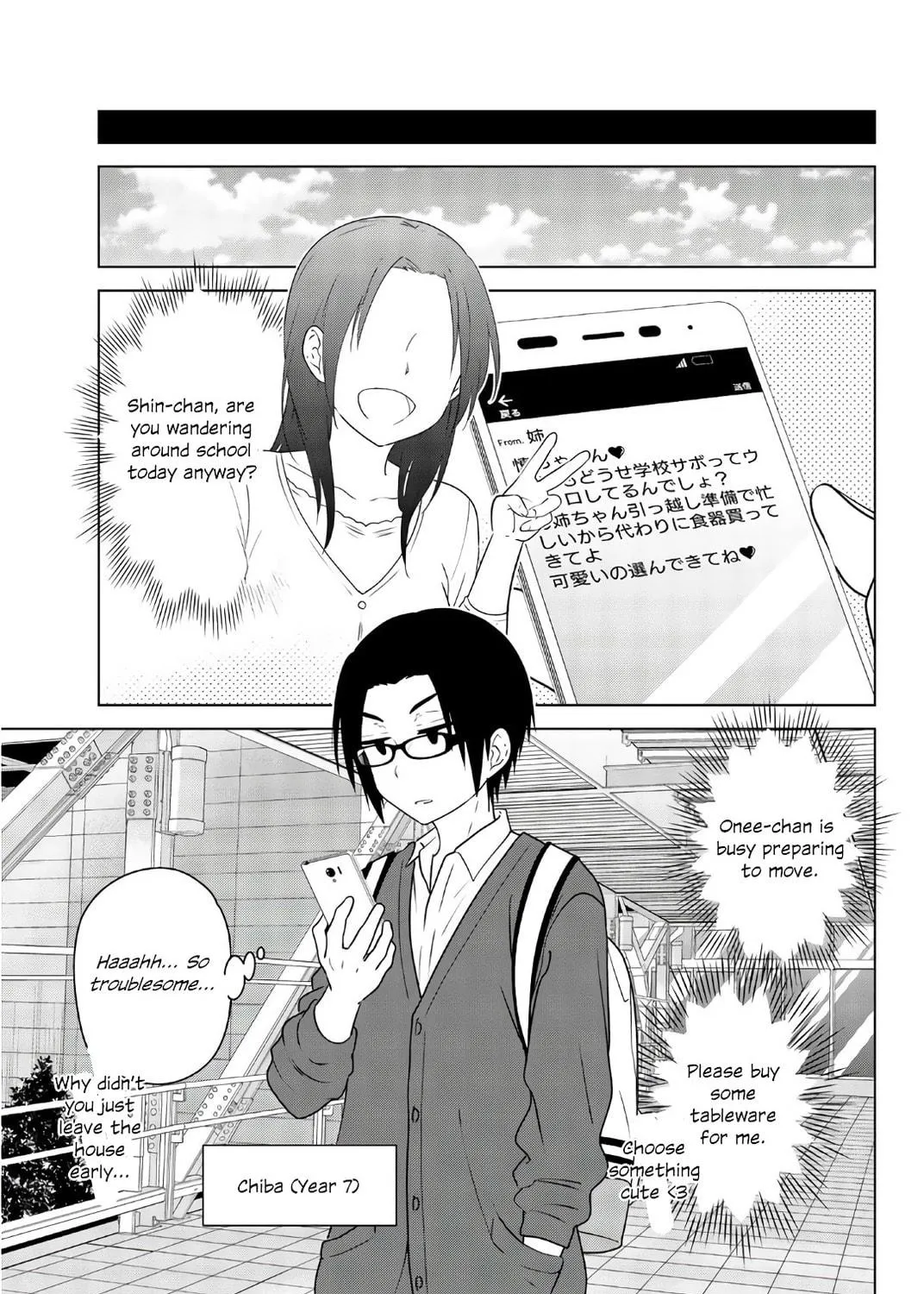Read Rivnes chapter 54.5 image 4 on Lezhin