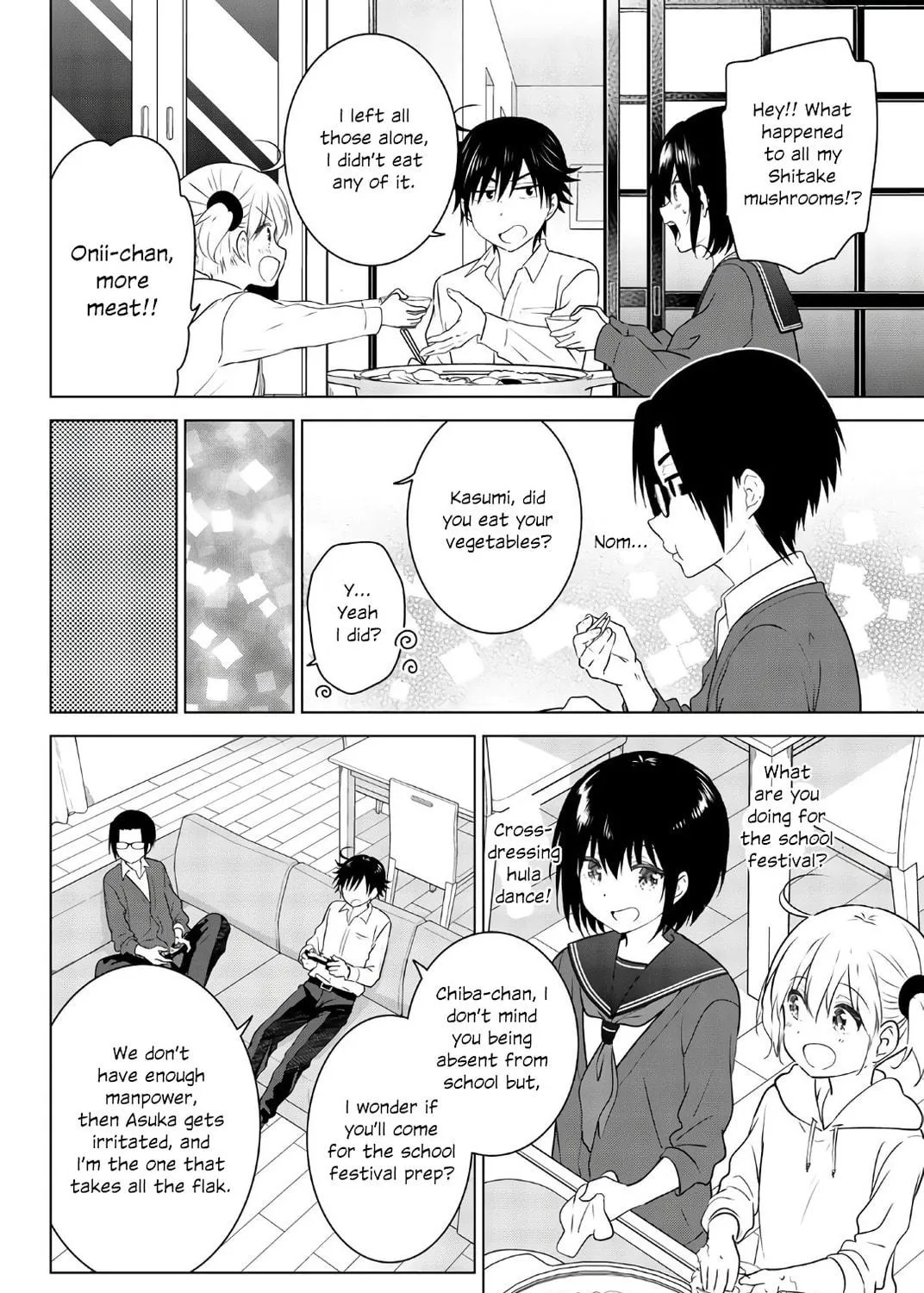 Read Rivnes chapter 54.5 image 46 on Lezhin