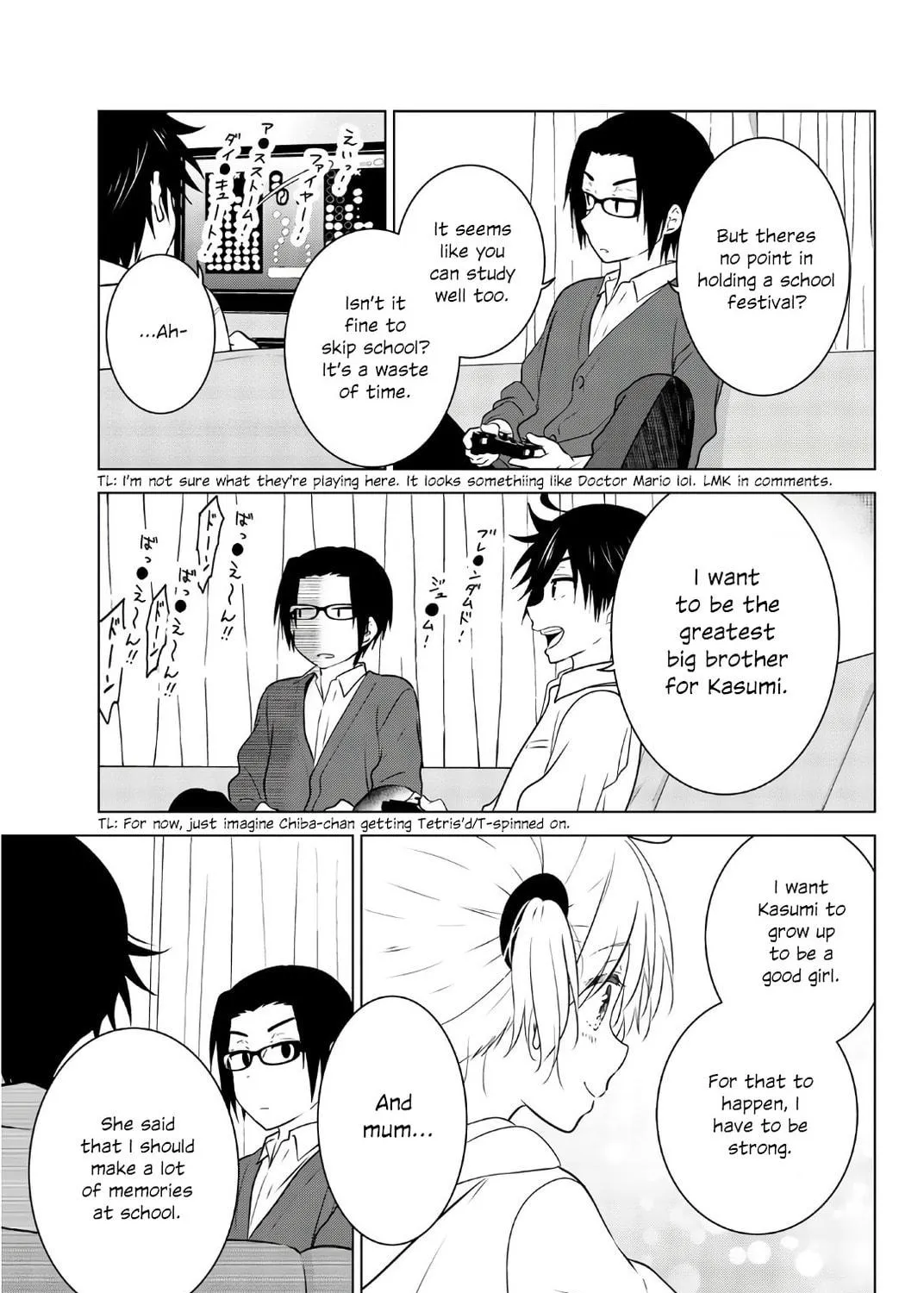 Read Rivnes chapter 54.5 image 48 on Lezhin