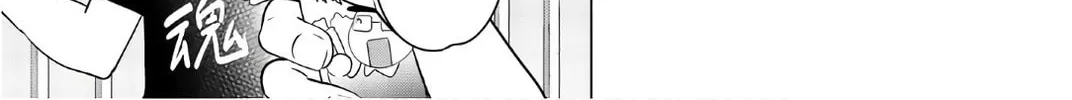 Read Rivnes chapter 54.5 image 57 on Lezhin