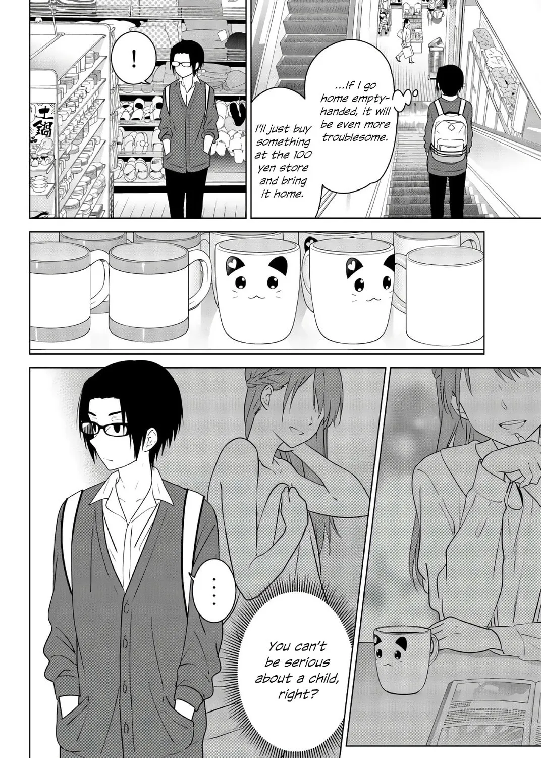 Read Rivnes chapter 54.5 image 6 on Lezhin