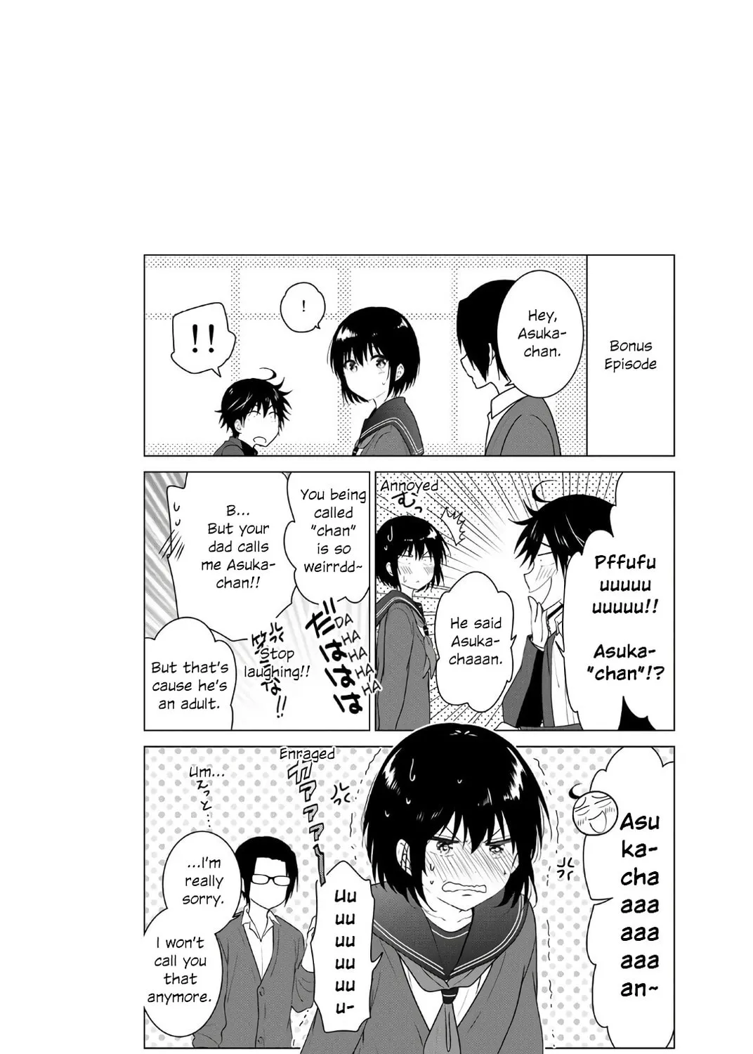 Read Rivnes chapter 54.5 image 62 on Lezhin