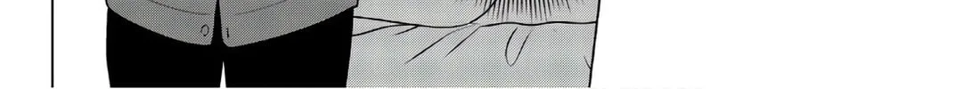 Read Rivnes chapter 54.5 image 7 on Lezhin