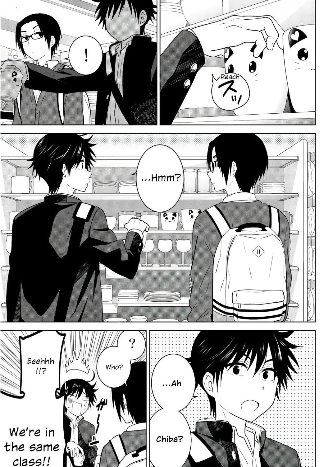 Read Rivnes chapter 54.5 image 8 on Lezhin