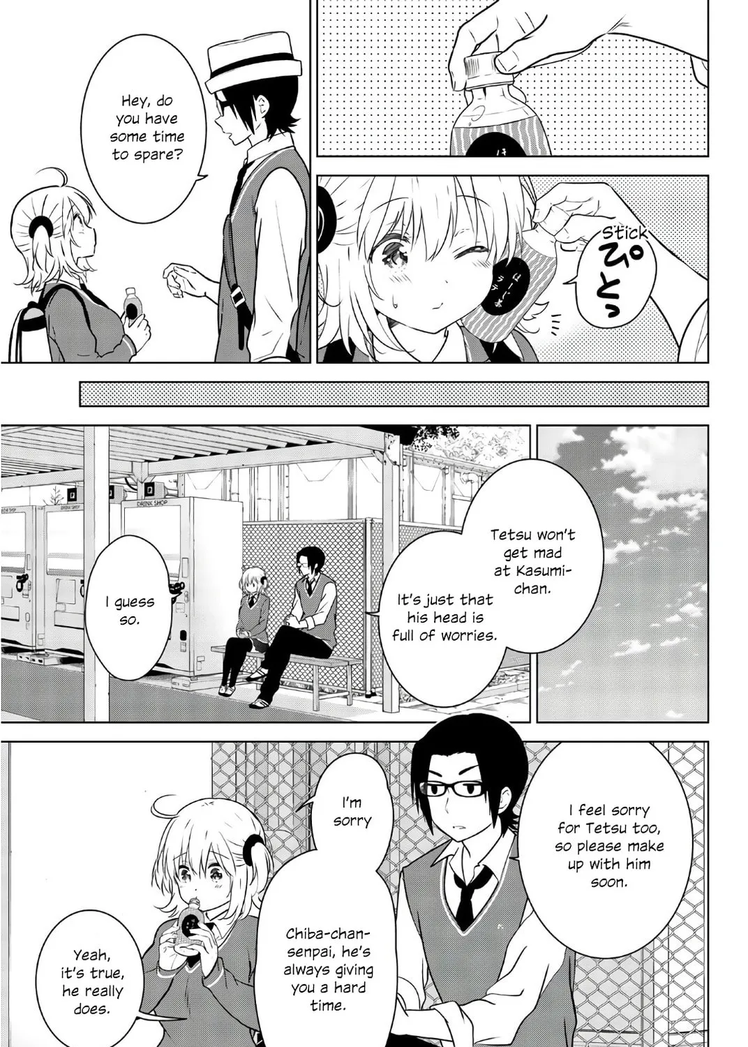 Read Rivnes chapter 54 image 44 on Lezhin