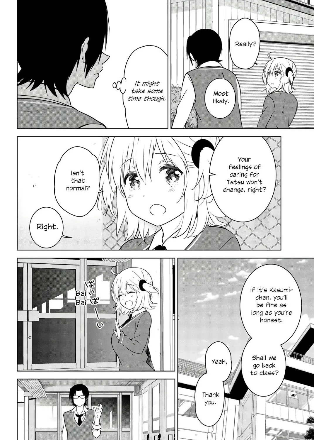 Read Rivnes chapter 54 image 54 on Lezhin