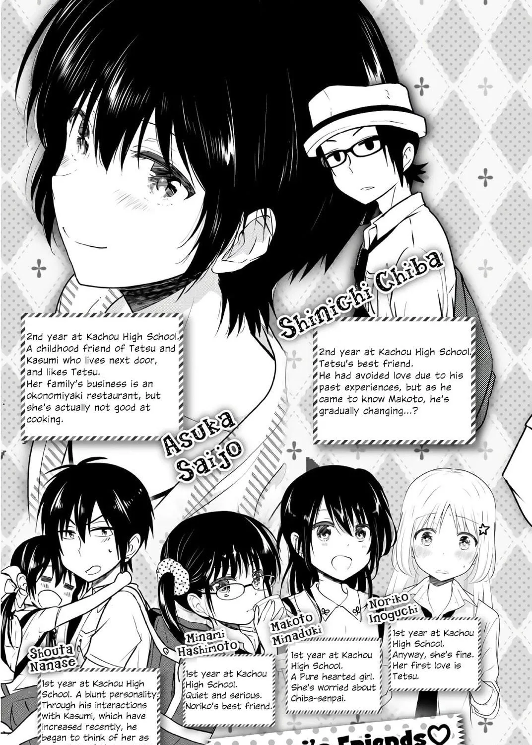 Read Rivnes chapter 54 image 8 on Lezhin