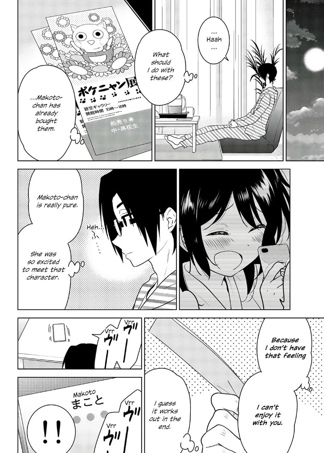 Read Rivnes chapter 55 image 10 on Lezhin