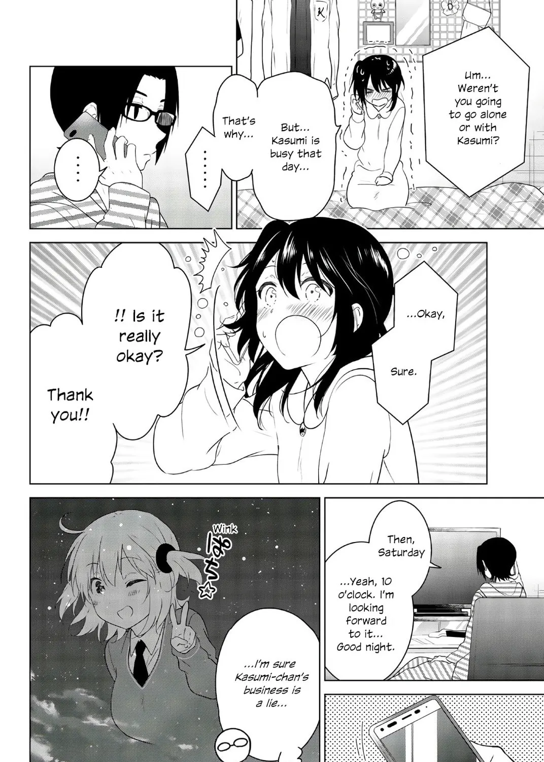 Read Rivnes chapter 55 image 14 on Lezhin