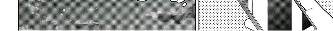 Read Rivnes chapter 55 image 15 on Lezhin