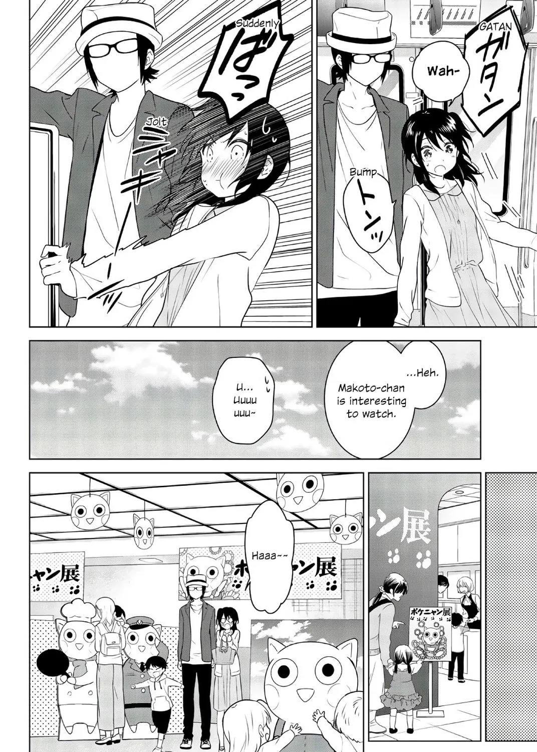 Read Rivnes chapter 55 image 18 on Lezhin