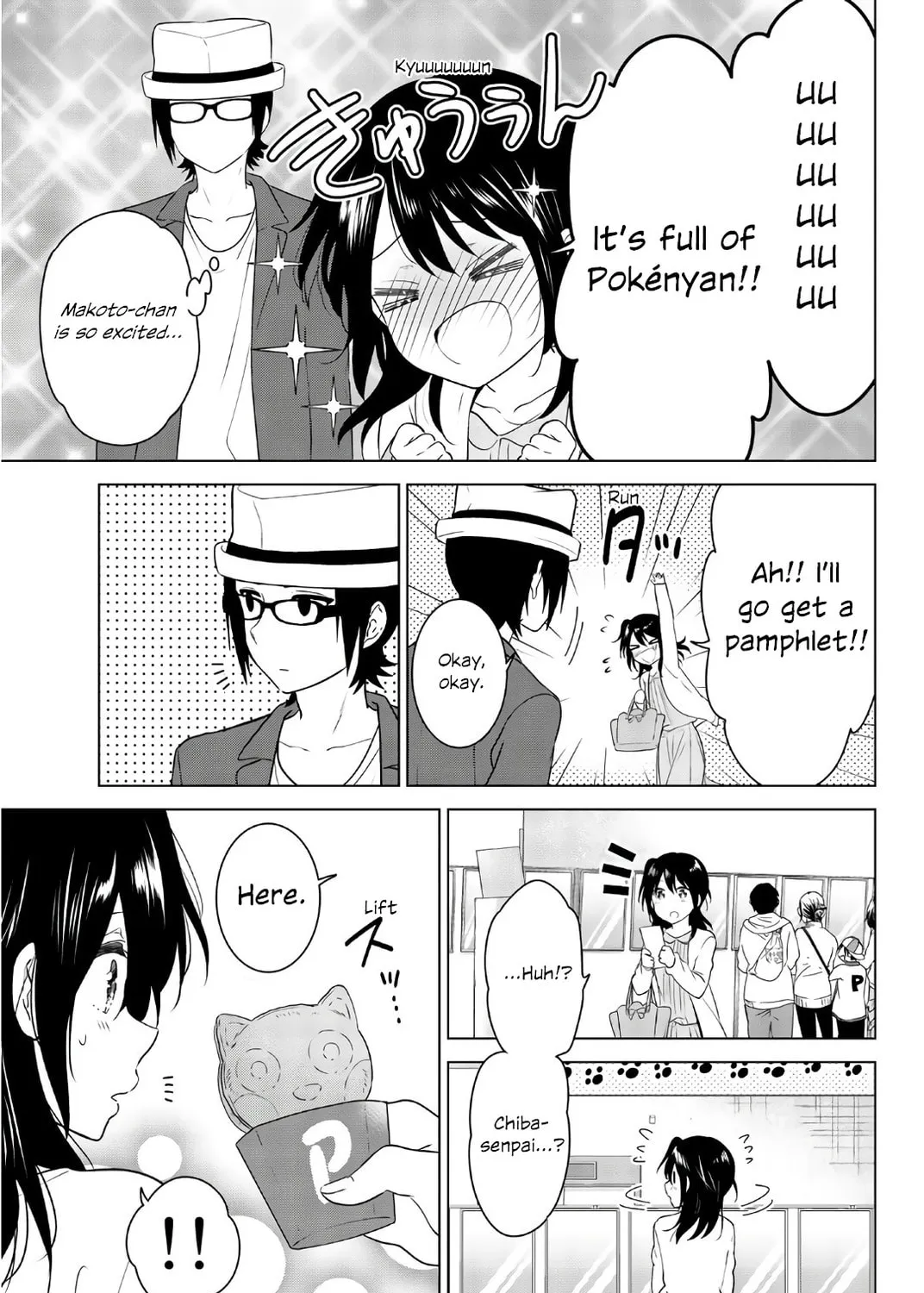 Read Rivnes chapter 55 image 20 on Lezhin