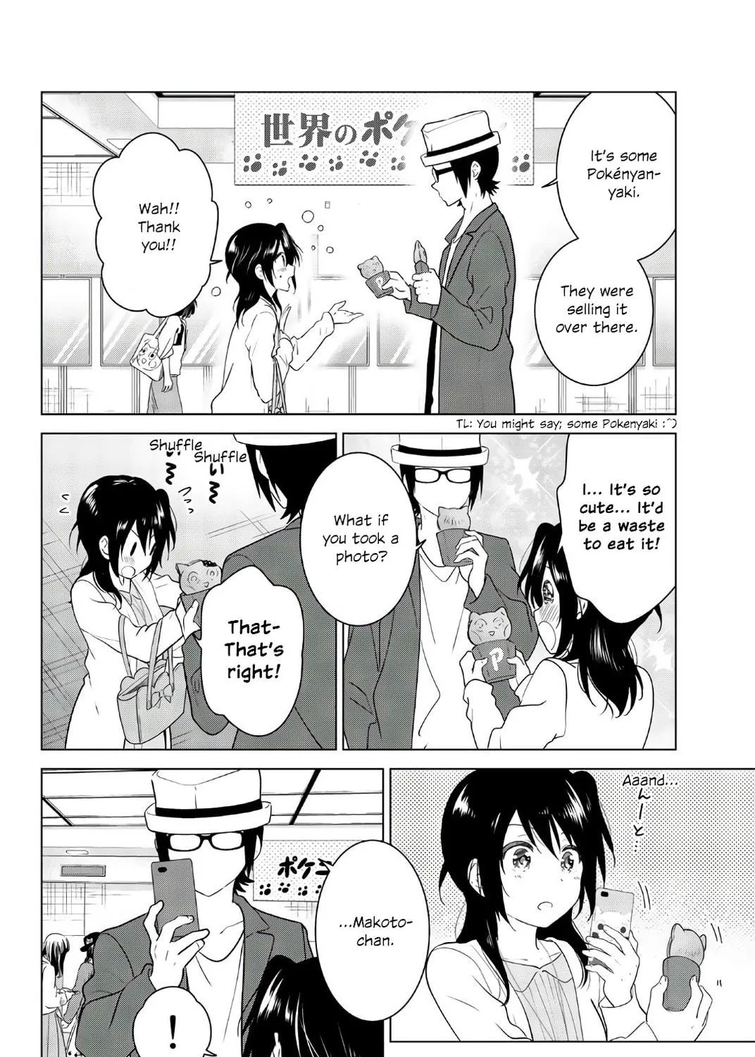 Read Rivnes chapter 55 image 22 on Lezhin