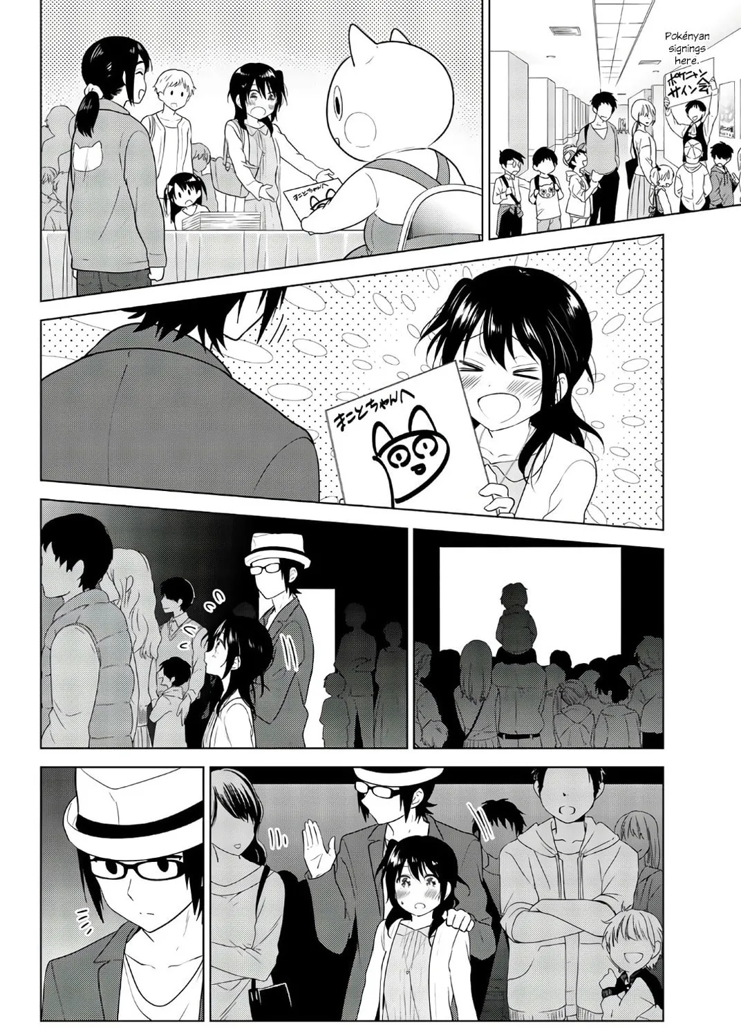 Read Rivnes chapter 55 image 26 on Lezhin