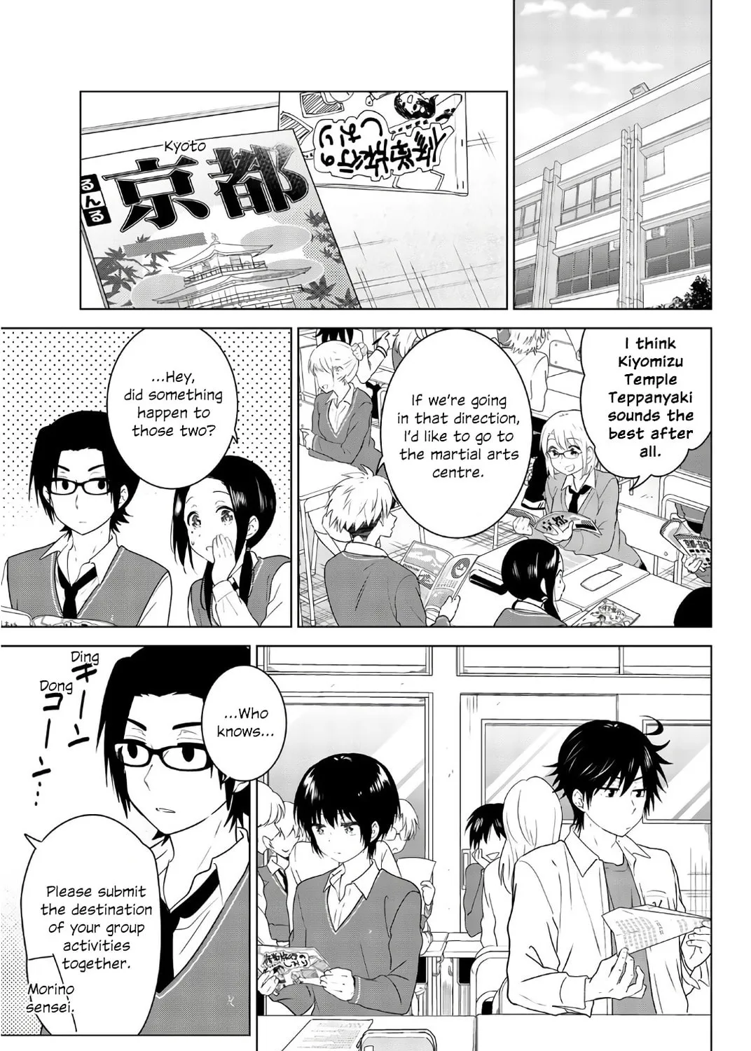 Read Rivnes chapter 55 image 44 on Lezhin