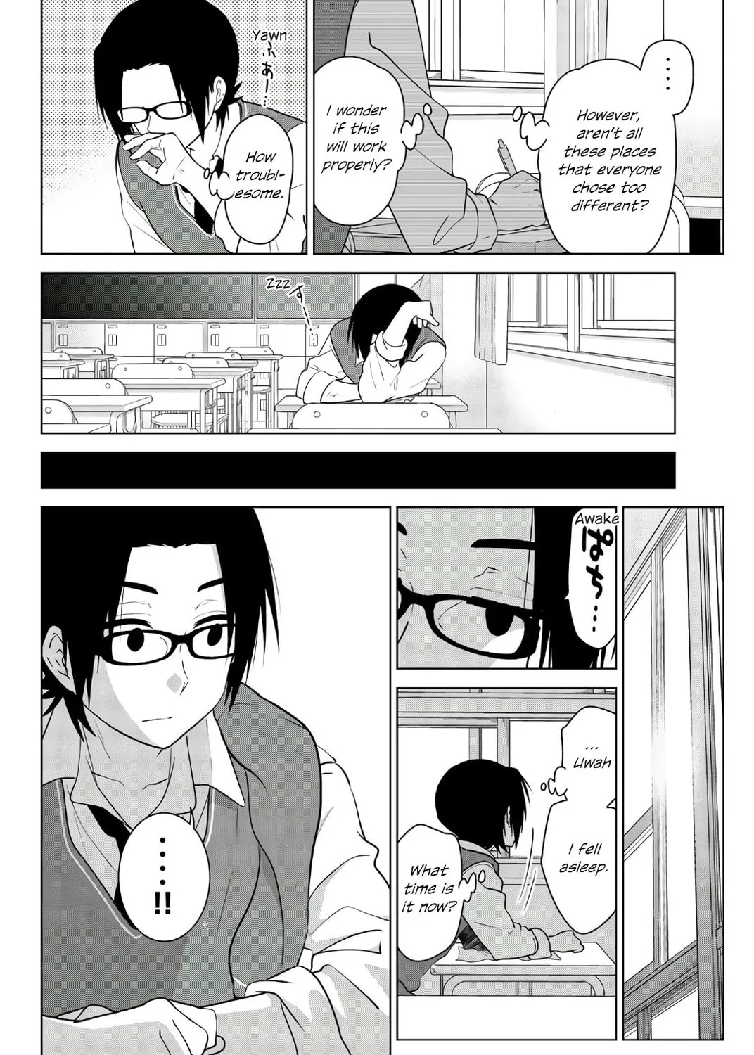 Read Rivnes chapter 55 image 50 on Lezhin