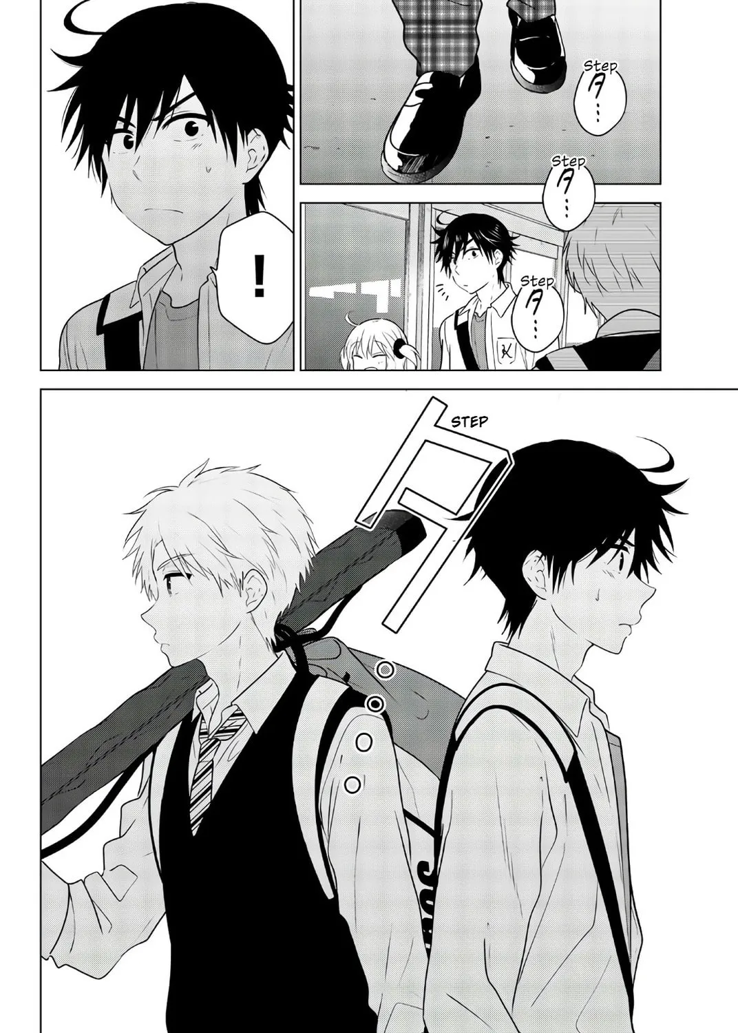 Read Rivnes chapter 55 image 6 on Lezhin