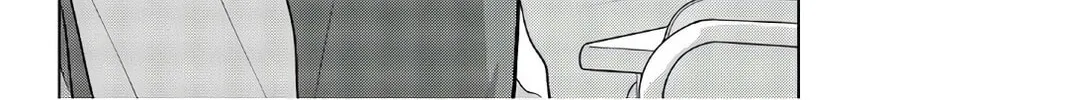 Read Rivnes chapter 55 image 63 on Lezhin