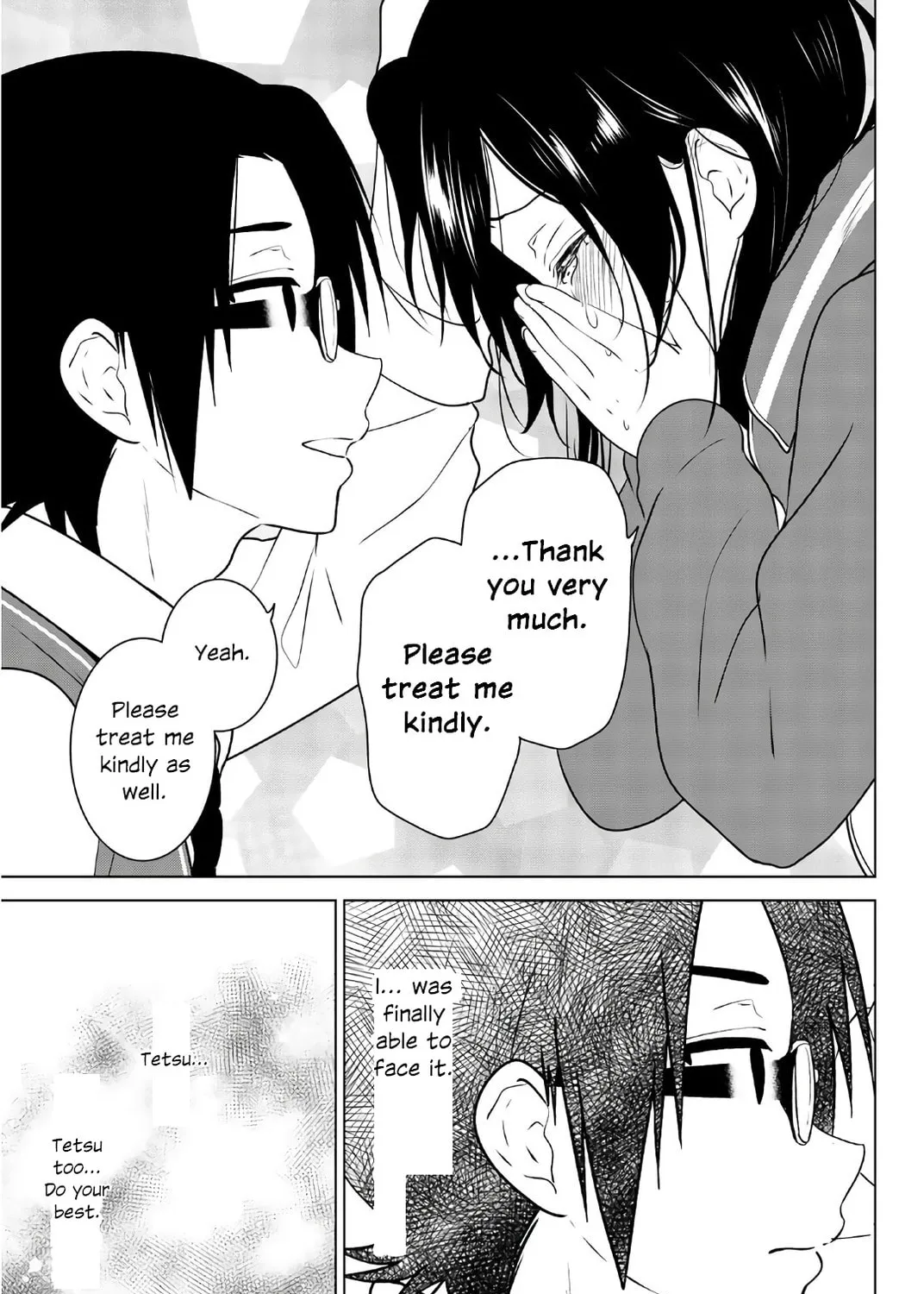Read Rivnes chapter 55 image 72 on Lezhin
