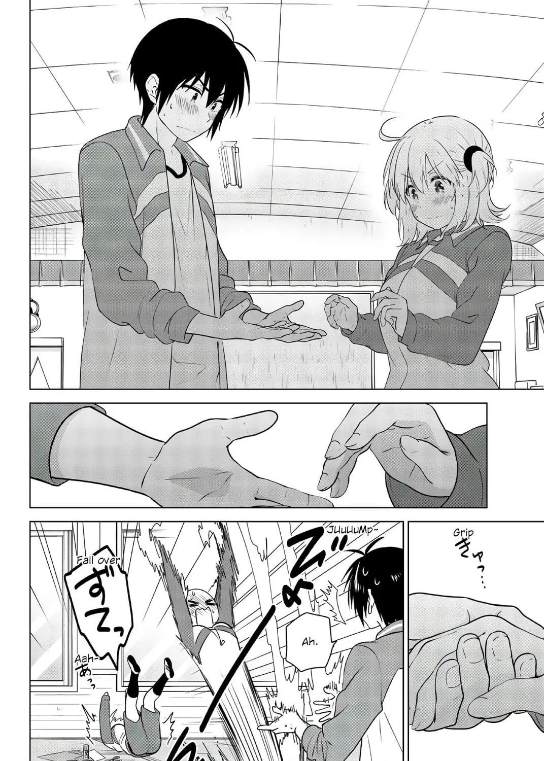 Read Rivnes chapter 56 image 10 on Lezhin