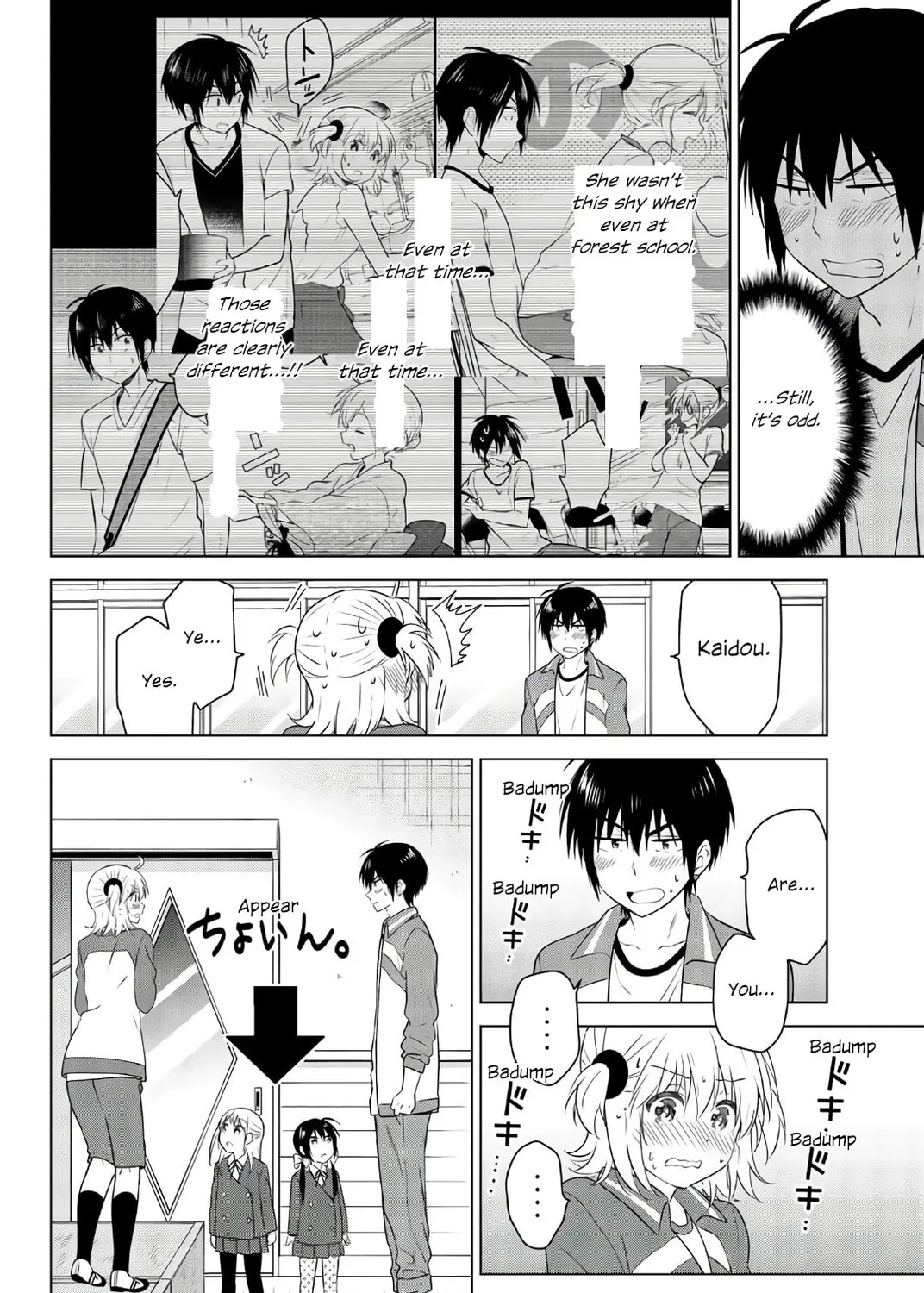 Read Rivnes chapter 56 image 14 on Lezhin