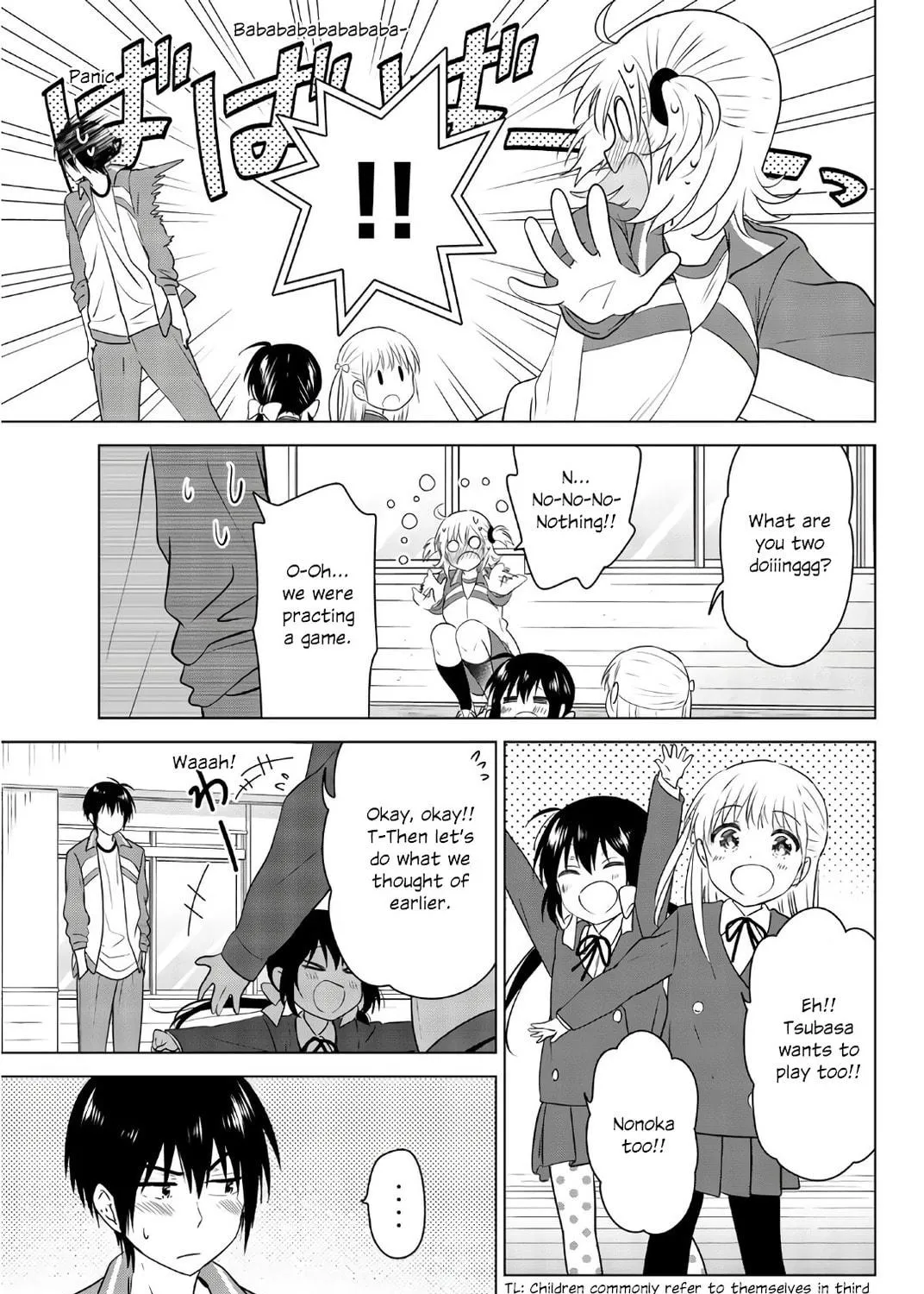 Read Rivnes chapter 56 image 16 on Lezhin