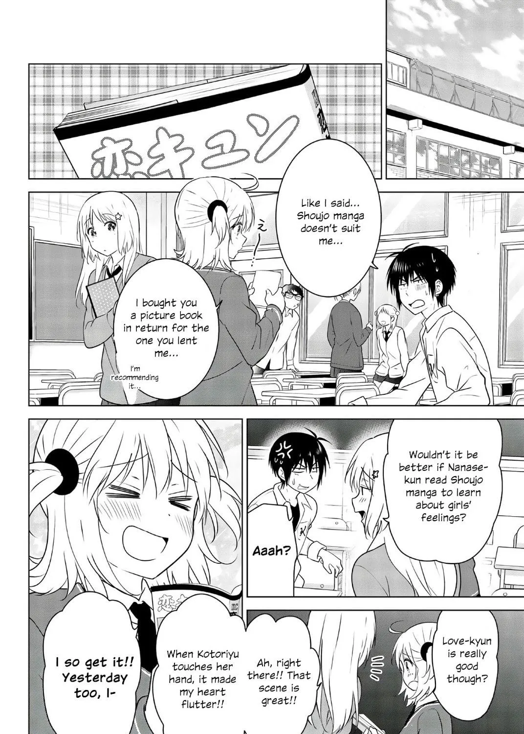 Read Rivnes chapter 56 image 18 on Lezhin