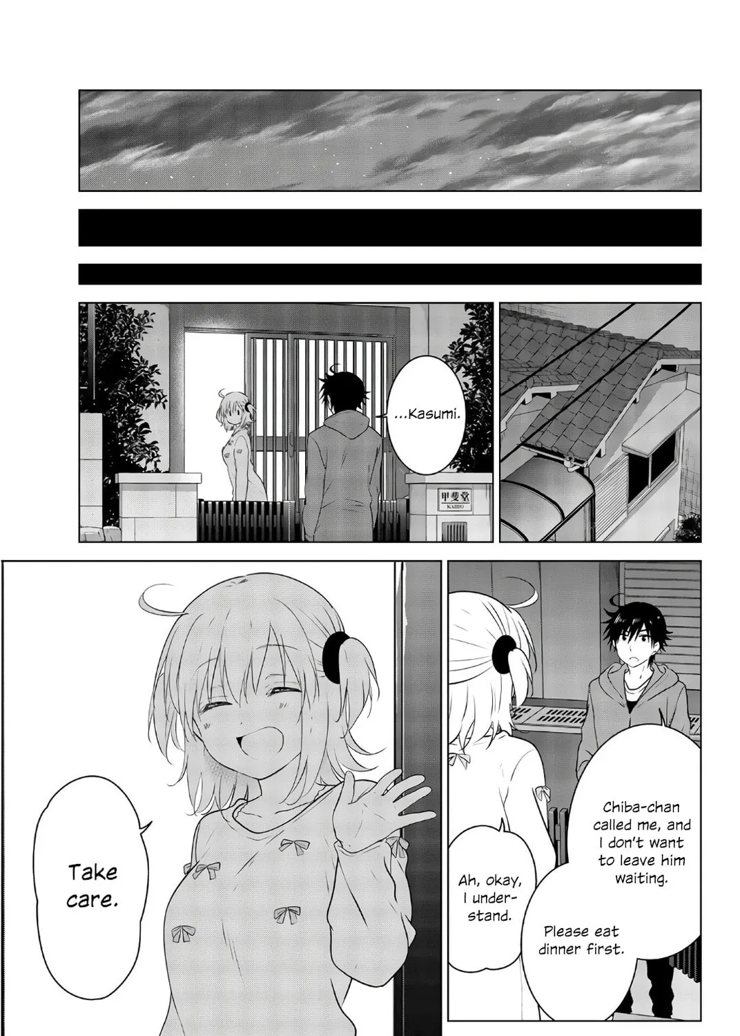 Read Rivnes chapter 57 image 44 on Lezhin