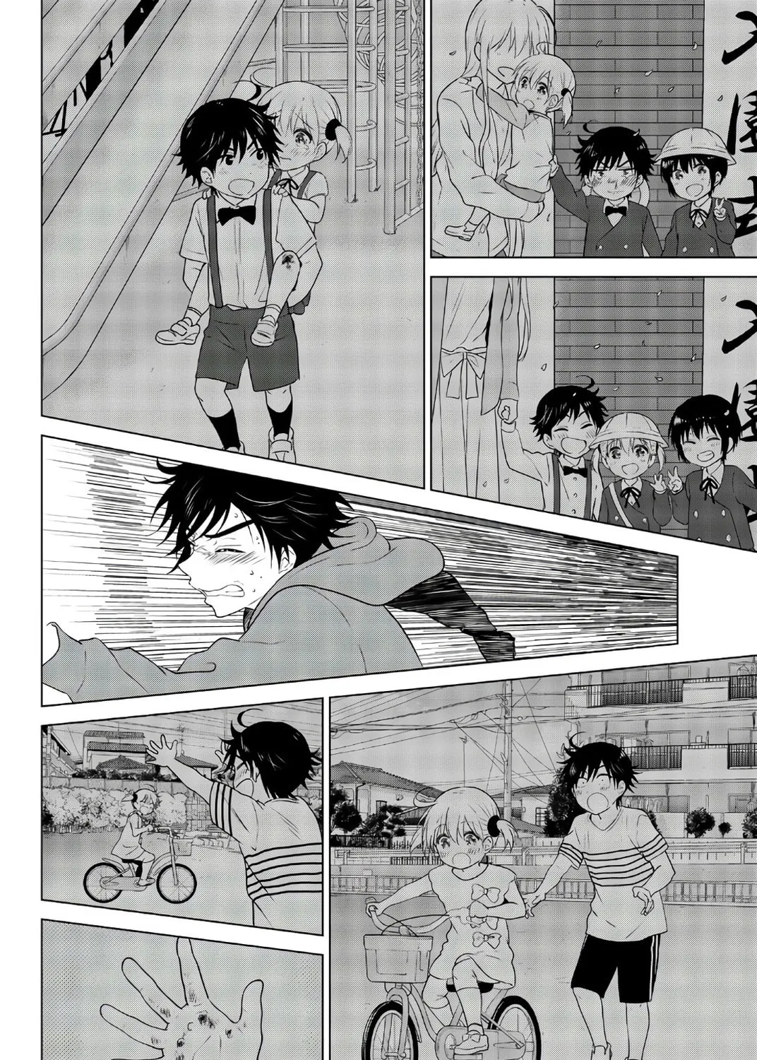 Read Rivnes chapter 57 image 50 on Lezhin
