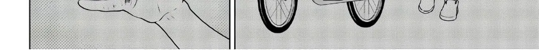 Read Rivnes chapter 57 image 51 on Lezhin
