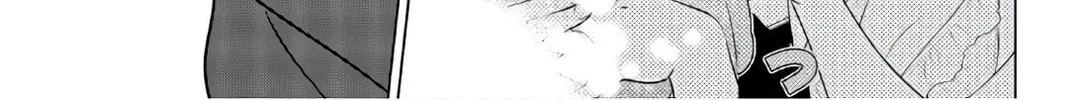 Read Rivnes chapter 57 image 57 on Lezhin
