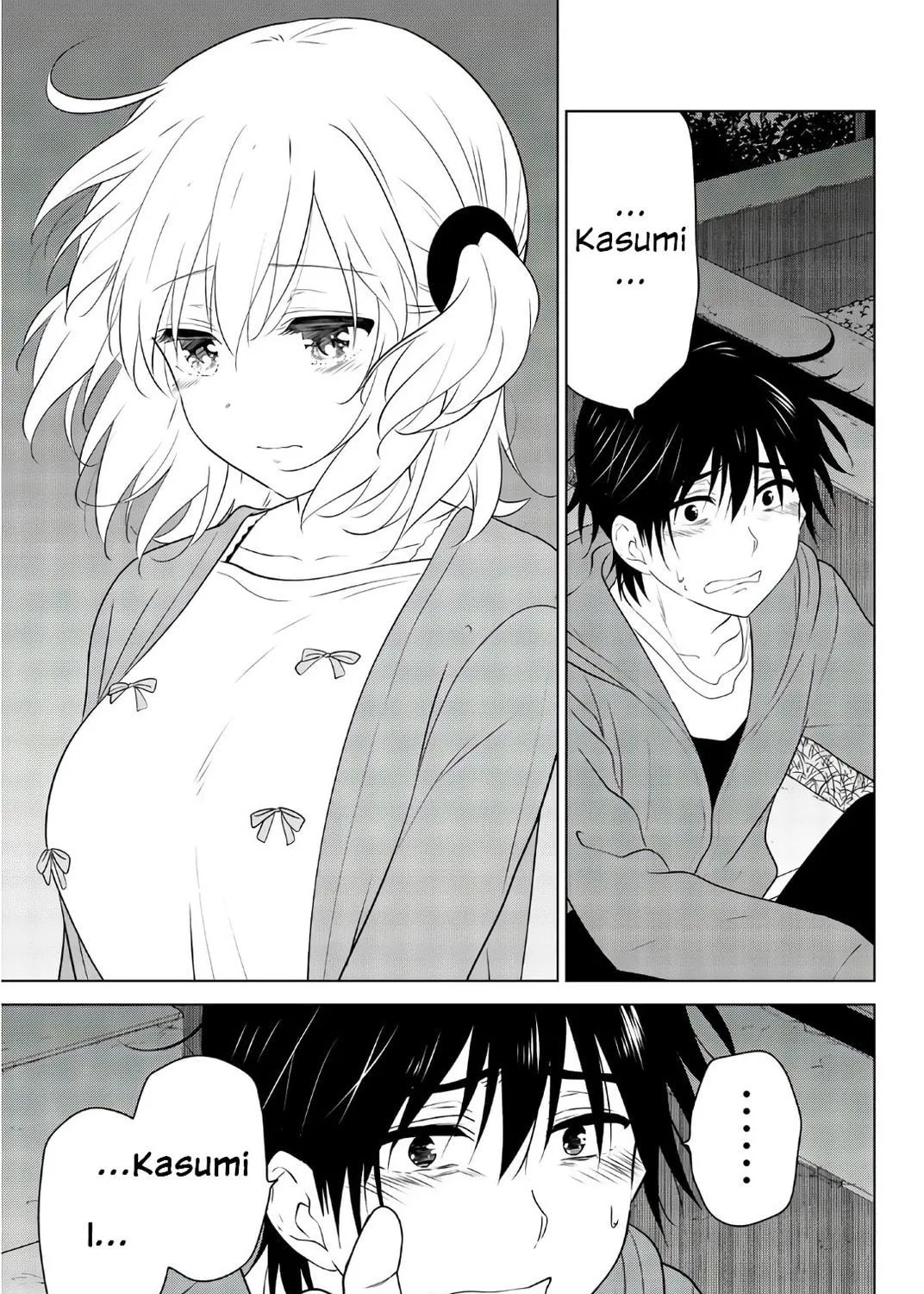 Read Rivnes chapter 58 image 16 on Lezhin